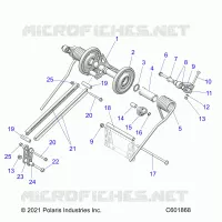 SUSPENSION, REAR TORQUE ARM