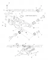 SWING ARM