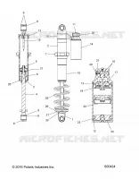 SUSPENSION, REAR SHOCK TRACK