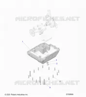 OIL SUMP COVER