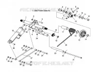 REAR TORQUE ARM