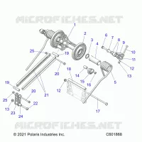 SUSPENSION, REAR TORQUE ARM