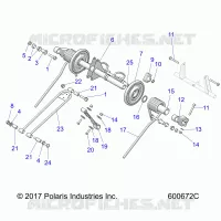 SUSPENSION, REAR TORQUE ARM