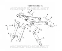 FRONT TORQUE ARM