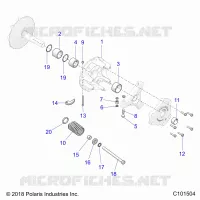 DRIVE TRAIN, PRIMARY CLUTCH