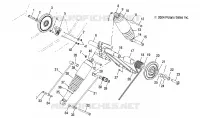 REAR TORQUE ARM