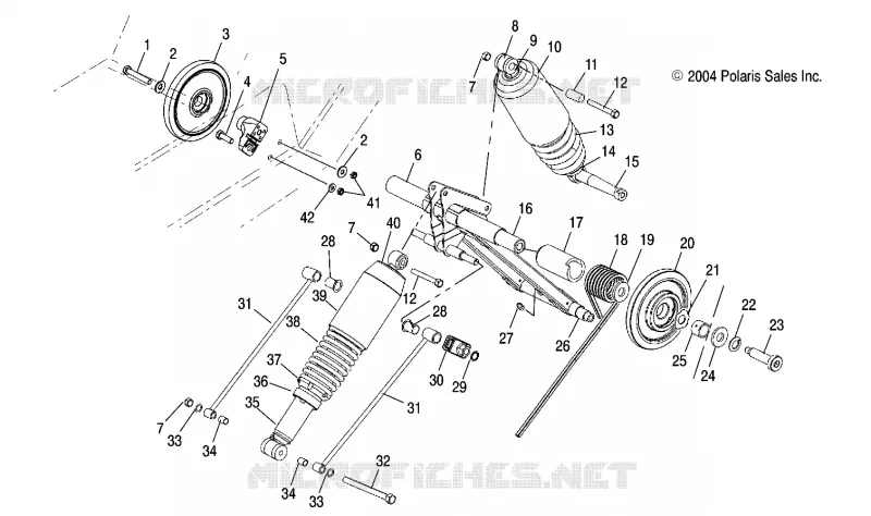 REAR TORQUE ARM