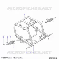 REAR SUSPENSION SWING ARM