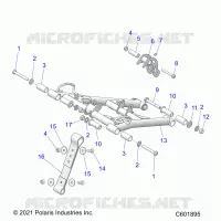 SUSPENSION, FRONT TORQUE ARM