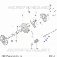 DRIVE TRAIN, PRIMARY CLUTCH
