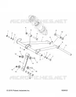 FRONT TORQUE ARM