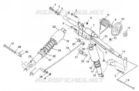 REAR TORQUE ARM