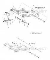 FRONT SUSPENSION TORQUE ARM