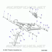 SUSPENSION, FRONT TORQUE ARM