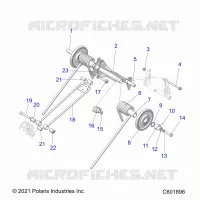 SUSPENSION, REAR TORQUE ARM