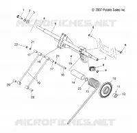 REAR SUSPENSION TORQUE ARM