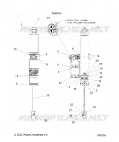 SUSPENSION, REAR SHOCK TRACK