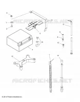 BATTERY