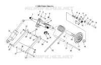 REAR TORQUE ARM