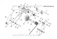 REAR TORQUE ARM