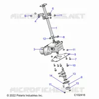 STEERING POST 