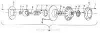DRIVEN CLUTCH 500 RMK 0982964 AND EUROPEAN 500 RMK E982964 (4942634263C002)
