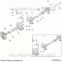 DRIVE TRAIN, PRIMARY CLUTCH