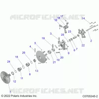 DRIVE TRAIN, PRIMARY CLUTCH