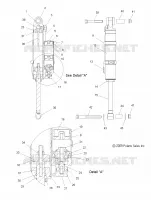 REAR TRACK SHOCK (7043205)