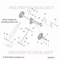 SUSPENSION, REAR TORQUE ARM