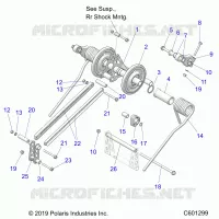 SUSPENSION, REAR TORQUE ARM