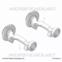 BALANCE SHAFT