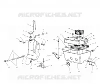 OIL TANK/AIR BOX