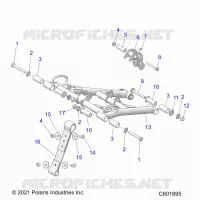 SUSPENSION, FRONT TORQUE ARM