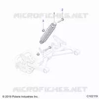 REAR SUSPENSION SHOCK