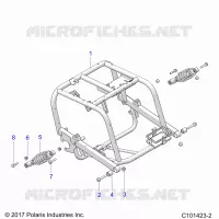 REAR SUSPENSION SWING ARM