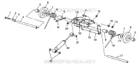 REAR TORQUE ARM