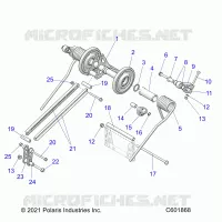 SUSPENSION, REAR TORQUE ARM