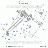 SUSPENSION, REAR TORQUE ARM