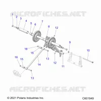SUSPENSION, REAR TORQUE ARM