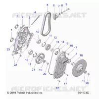 DRIVE TRAIN, CHAINCASE