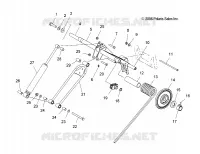 REAR TORQUE ARM