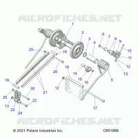 SUSPENSION, REAR TORQUE ARM