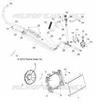COOLING SYSTEM