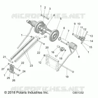 SUSPENSION, REAR TORQUE ARM