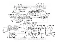 BRAKE   CHAINCASE (4909500950015A)