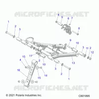 SUSPENSION, FRONT TORQUE ARM