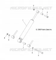 REAR TRACK SHOCK