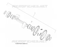 BALANCE SHAFT