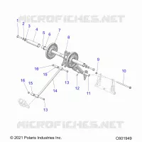 SUSPENSION, REAR TORQUE ARM